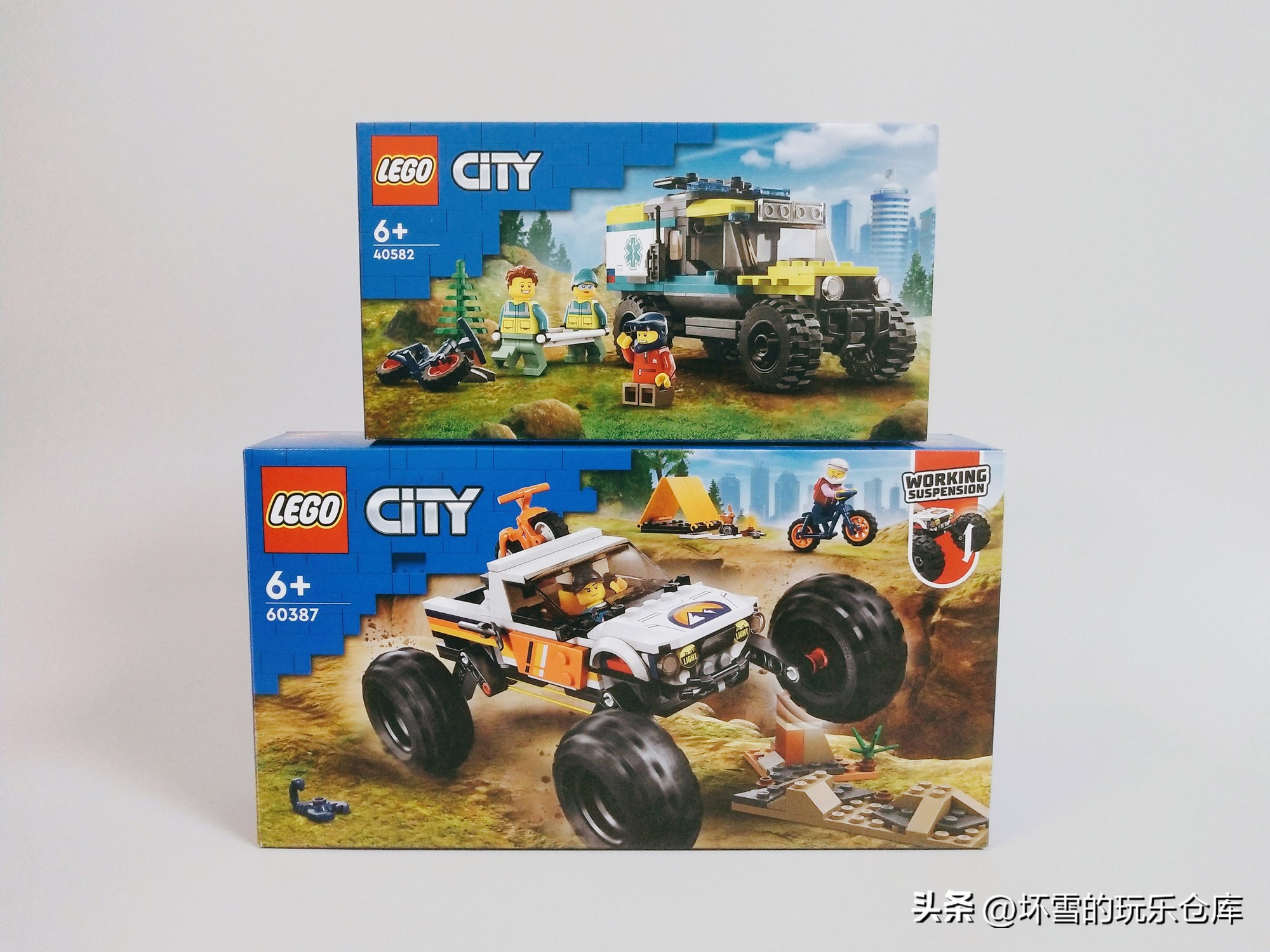 乐高赠品零件分哪盒,乐高赠品救护车