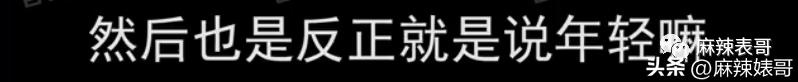 床照、威胁，陈飞宇这个瓜还有后续呢！