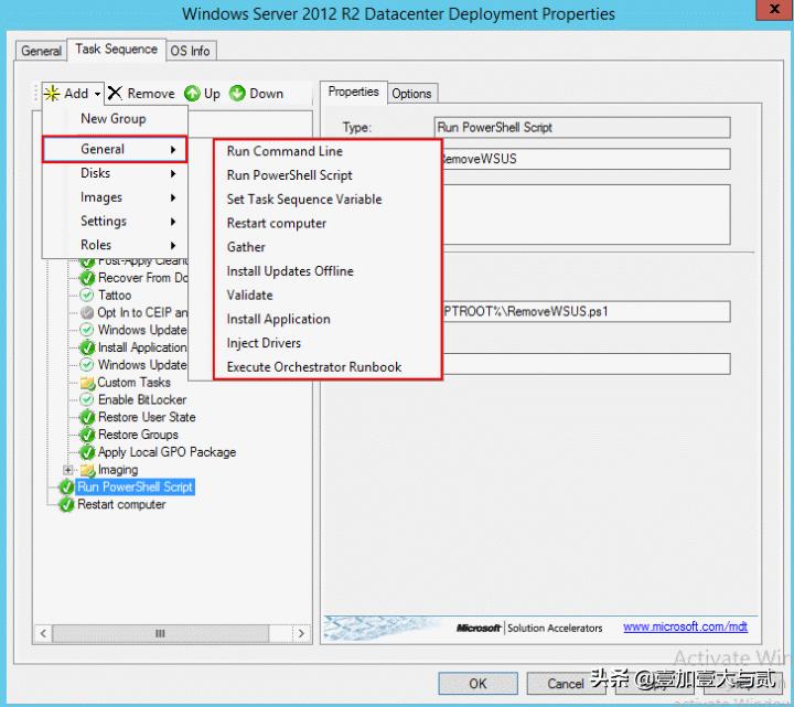 WindowsServer2012R2:WDSwithMDT2013和WSUS安装和配置