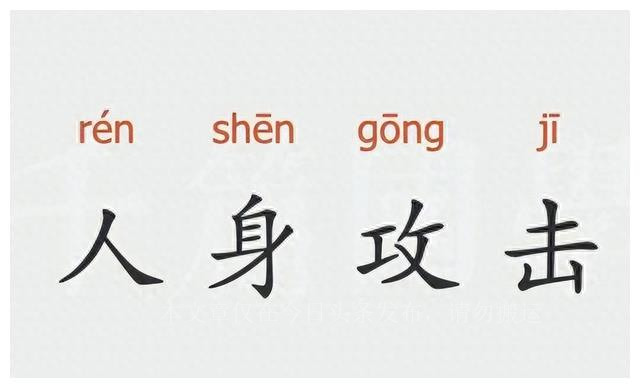 5岁女孩放学回家哭,5岁女儿失声哭诉