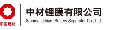 锂电池隔膜三大巨头,2023锂电池隔膜前十企业