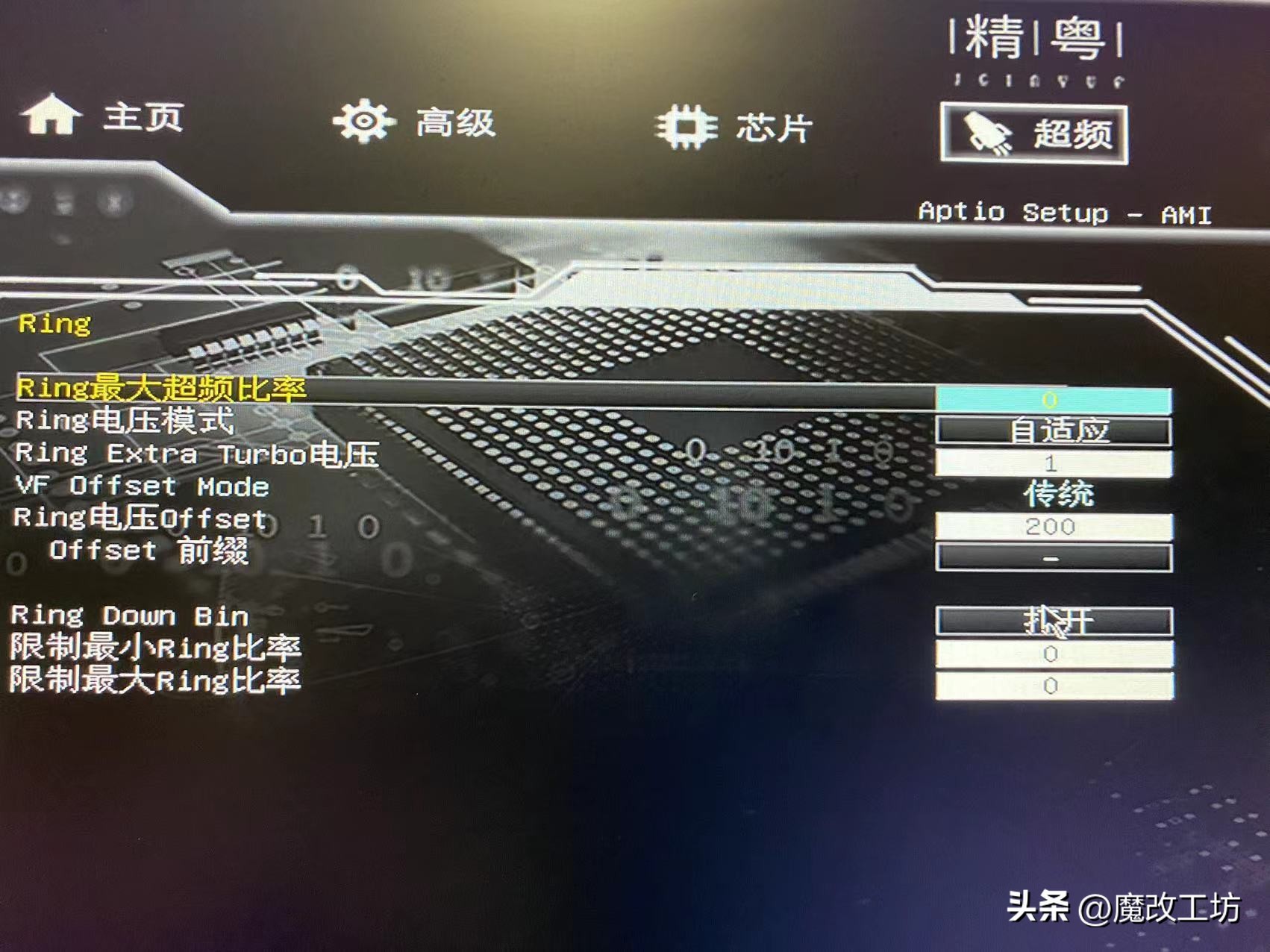 黑科技主板推荐,最便宜国产主板