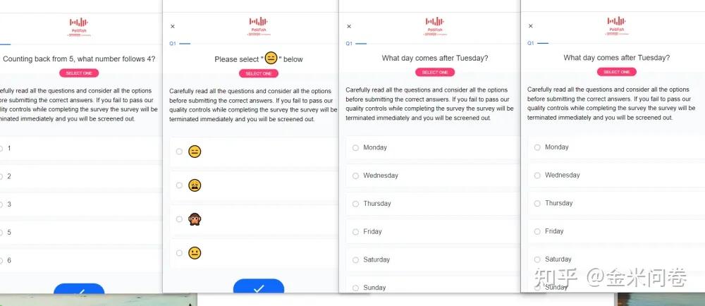 什么行业调研报告比较好,国内做国外市场问卷调查合法吗