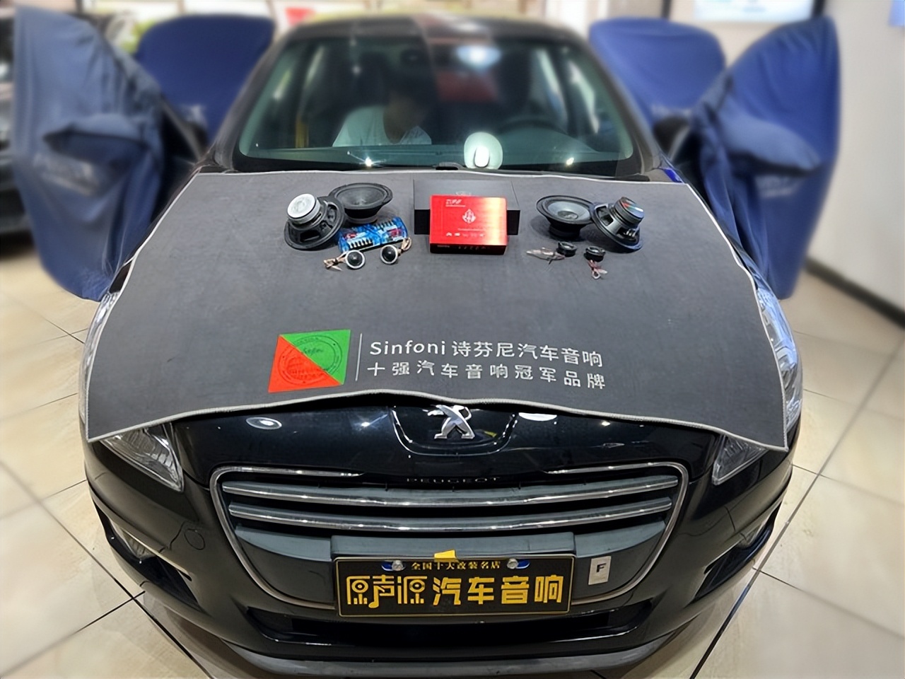 提升汽车音响效果的改装,提升驾驶感受的改装