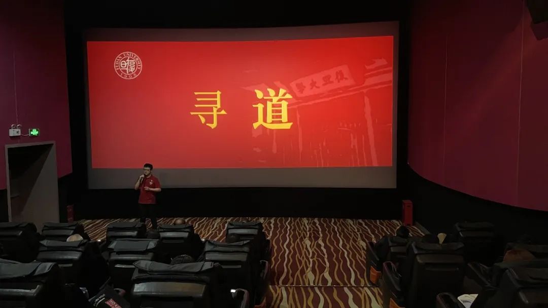 暑假，“行远计划”再出发！信仰的“星火”，生生不息