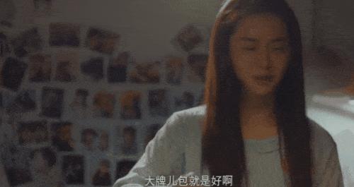 买个爱马仕就能混进贵妇圈吗,买不起爱马仕的名媛