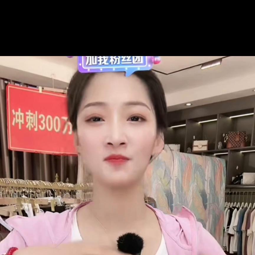 倍安纳高钙多维蛋白粉300克价格,倍安纳高钙多维蛋白粉一天吃多少