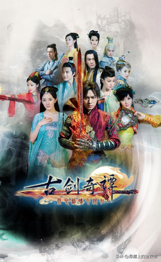 李易峰主演的5部剧,李易峰出演的五部电视剧