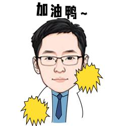 减肥小基数96斤怎么就不好减了,3个月我瘦了25斤小基数减肥心得