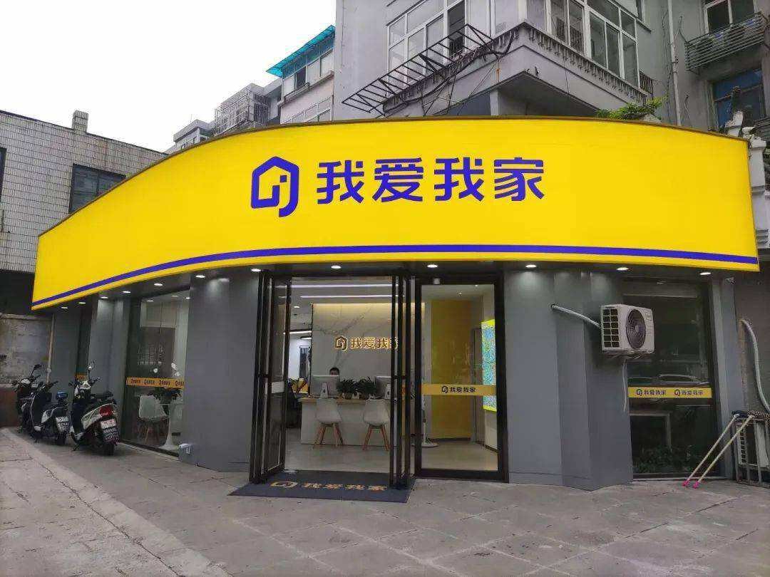 22年房地产市场走势,房地产20年未有之变局