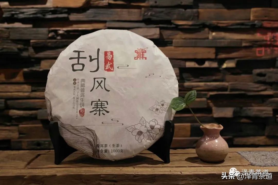 谷雨时节来杯谷雨茶,过了谷雨的茶有什么区别