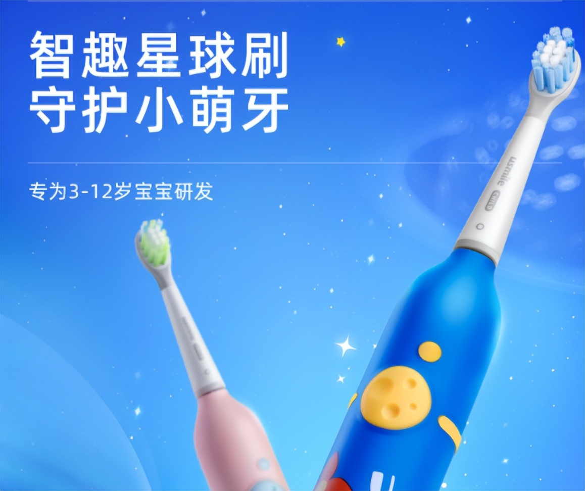 牙医用电动牙刷吗,牙医推荐电动牙刷