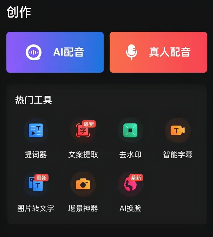 9个可以最适合免费自学的网站,8个完全免费的高质量自学网站