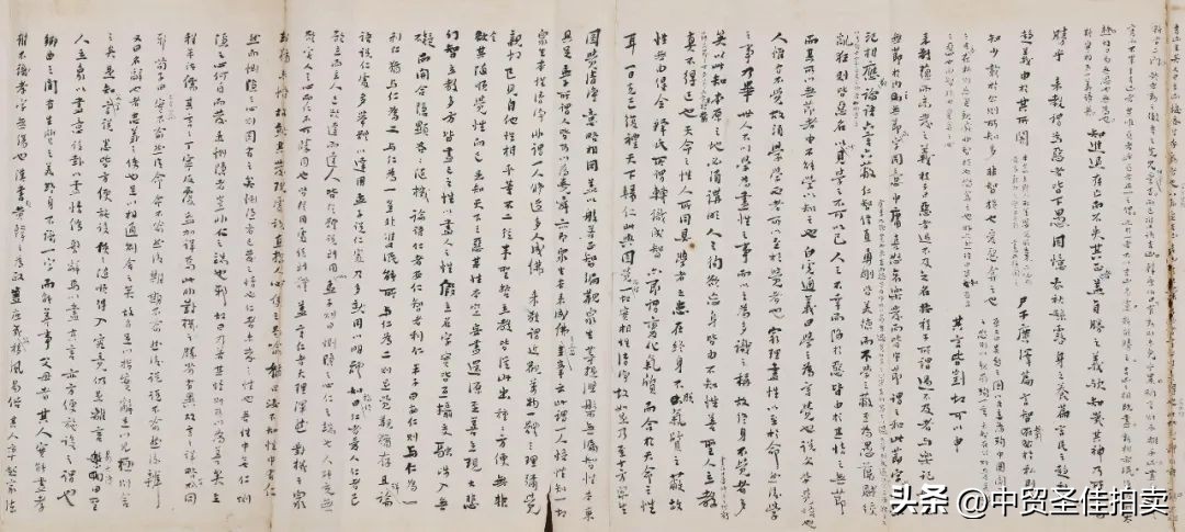 马一浮评价谢无量,马一浮与谢无量