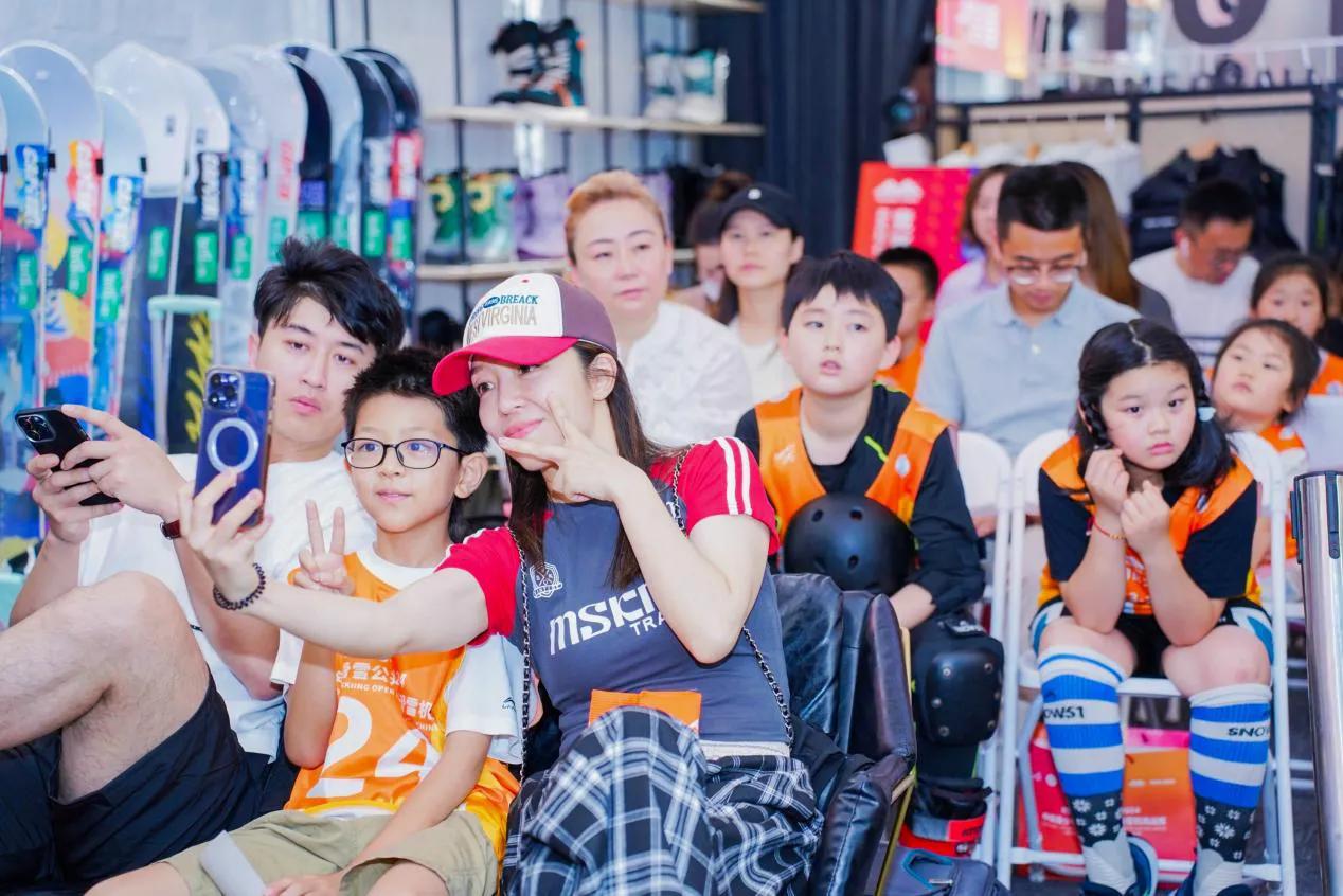 2019滑雪全国锦标赛,第二届滑雪公开赛