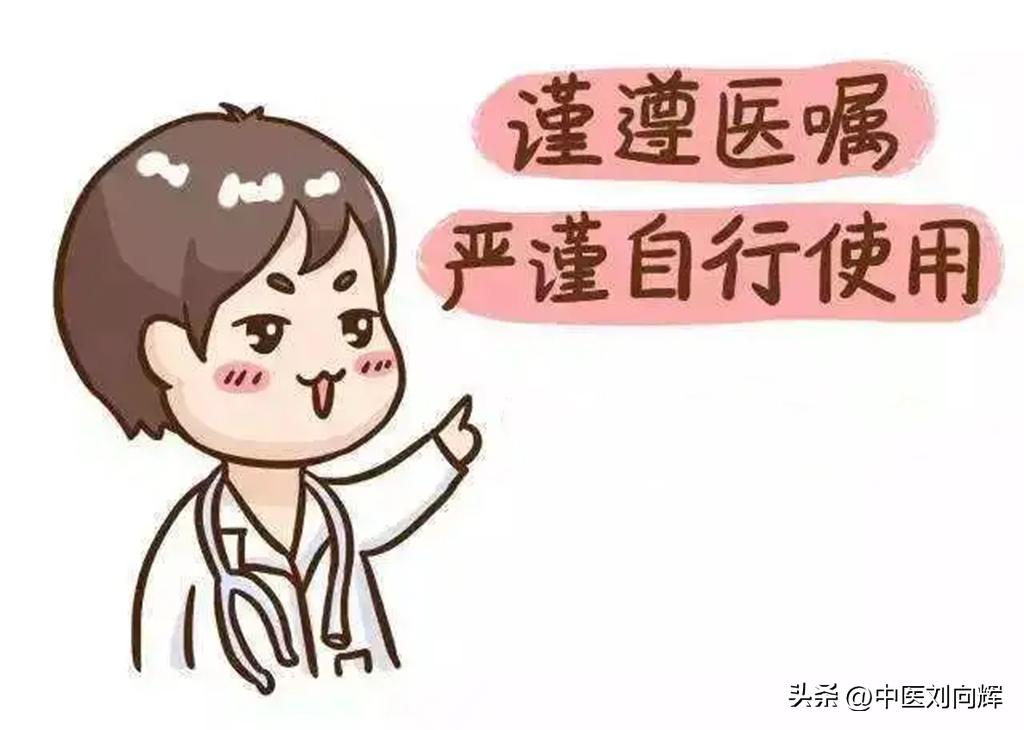 失眠多梦肾精亏虚中成药,失眠多梦是心的问题吗