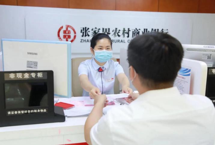 比公务员还吃香的五大铁饭碗,公务员待遇最好的职业