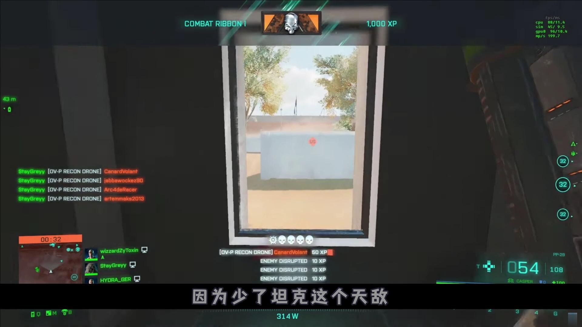 战地2042c5,战地2052值得入手吗