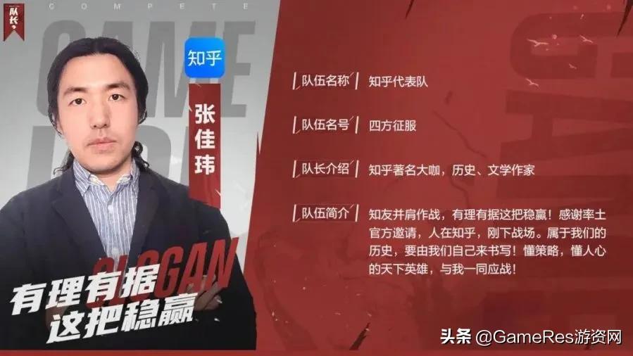 率土之滨怎么批量分享,率土之滨比赛回放