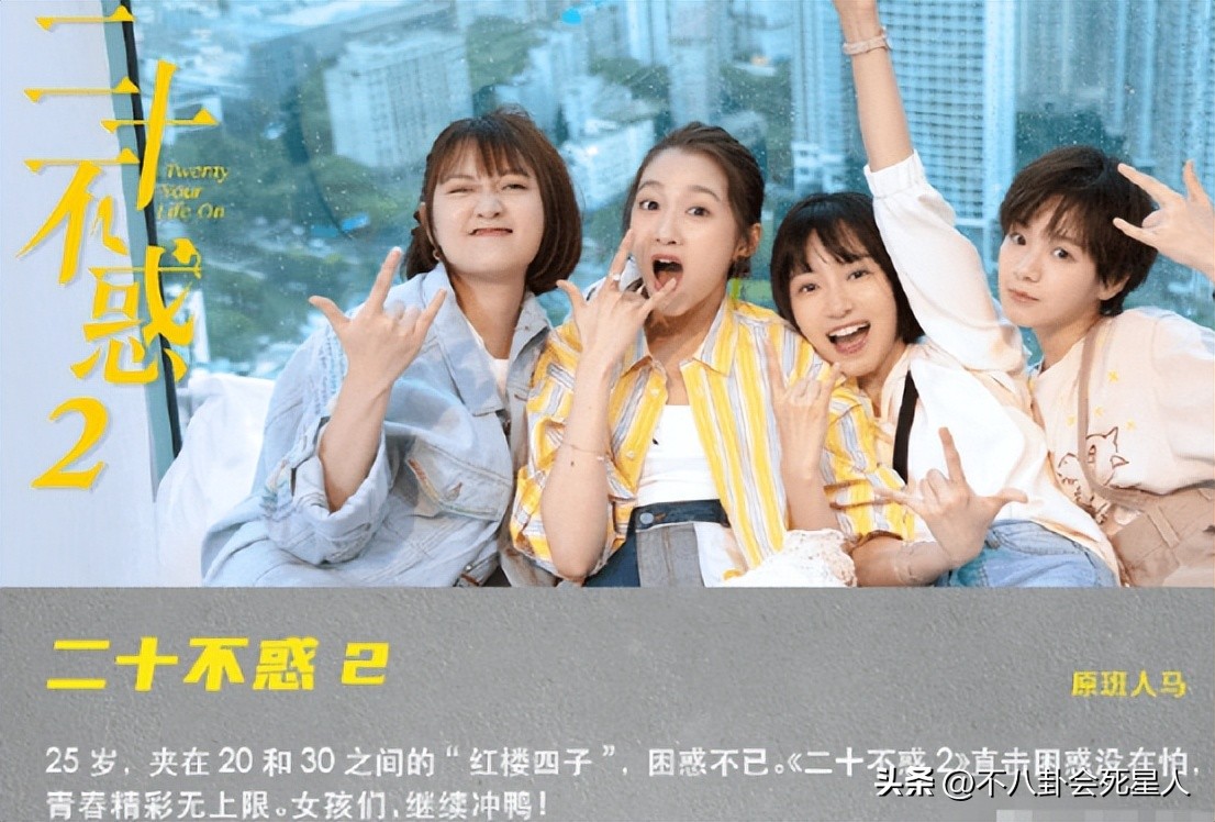 开始不看好看后喊真香的几部剧,哪些剧看后发现真香