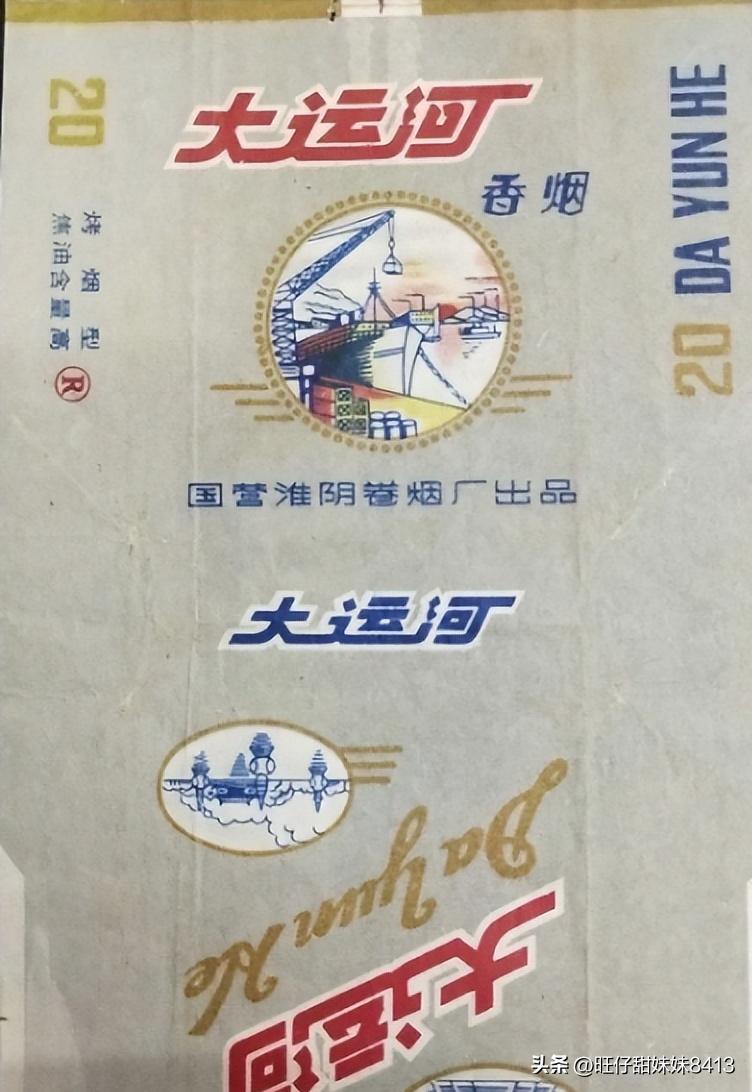 怀旧小卖部80年代,80年代小卖部里的国货日用品