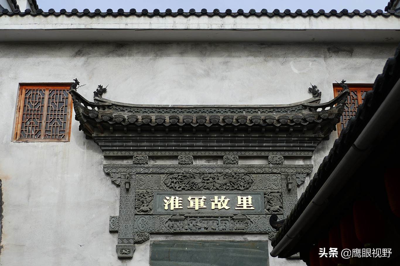 历史文化名镇有合肥三河古镇吗,安徽历史名镇