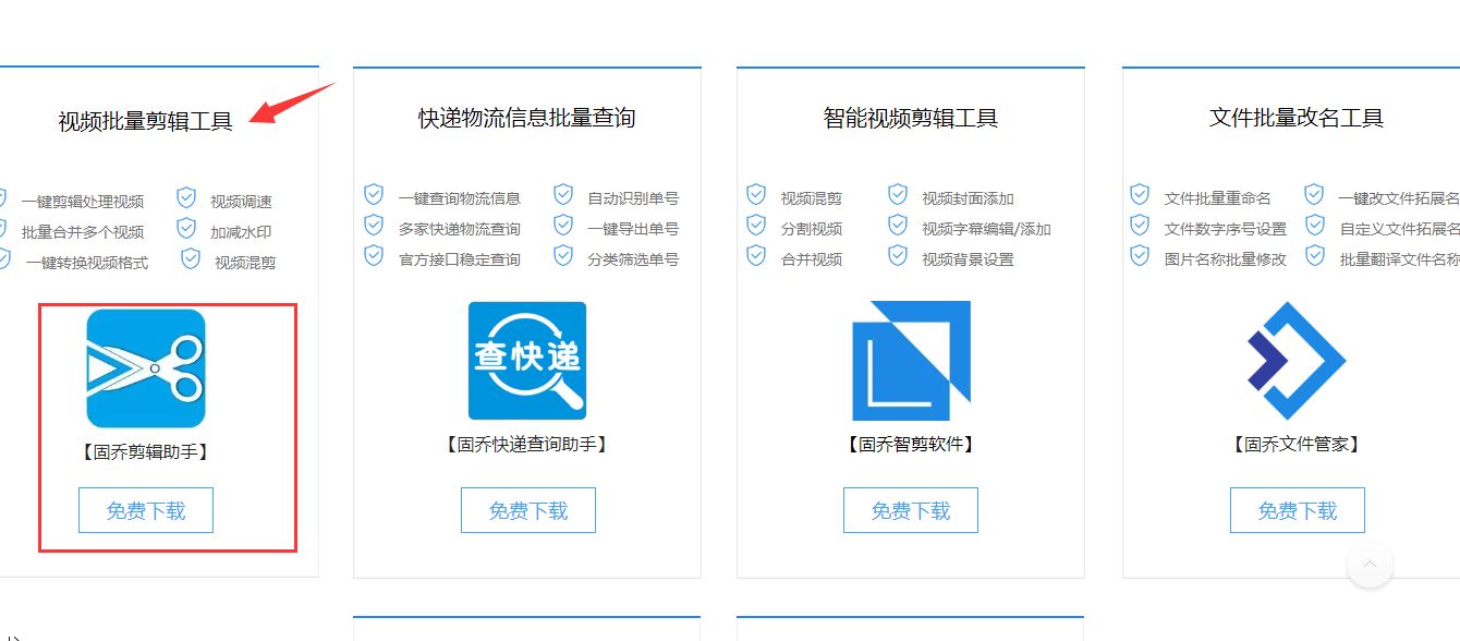 视频mp4格式怎么弄,vpy格式视频怎么用