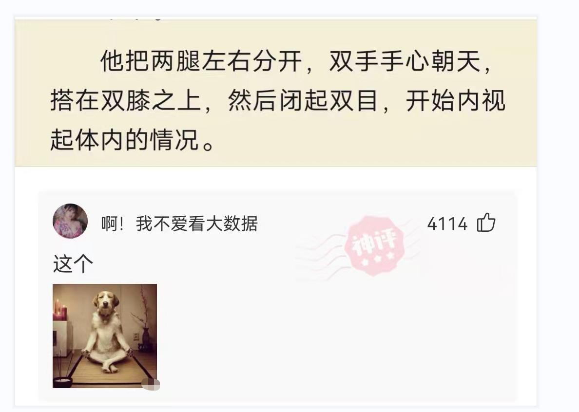 穿泳衣还可以穿内衣吗,穿泳衣和穿内衣有什么不同