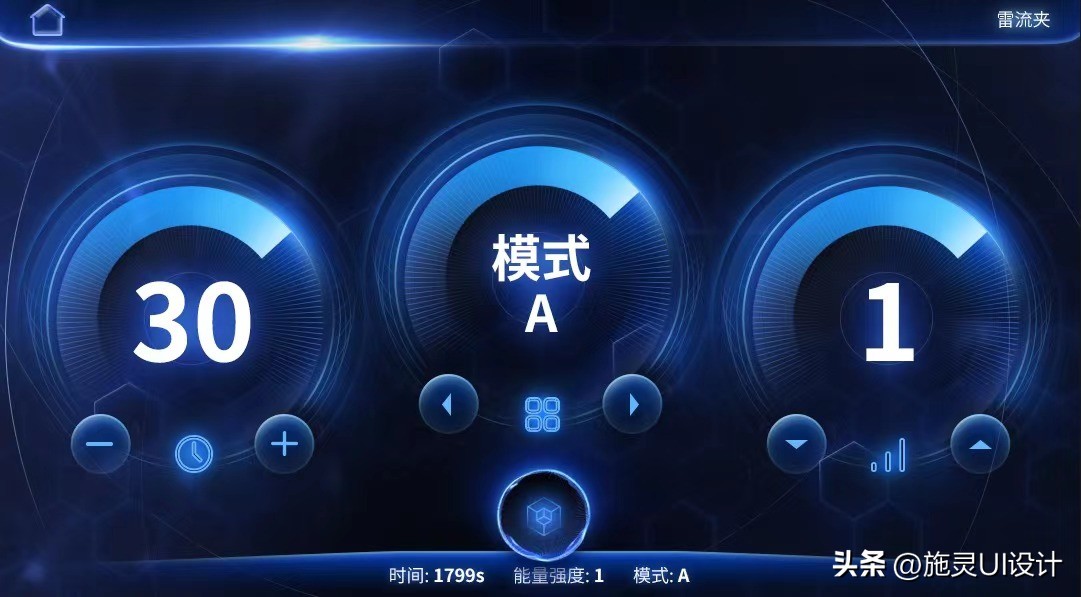 串口屏控制数控电源,串口屏控制寄存器