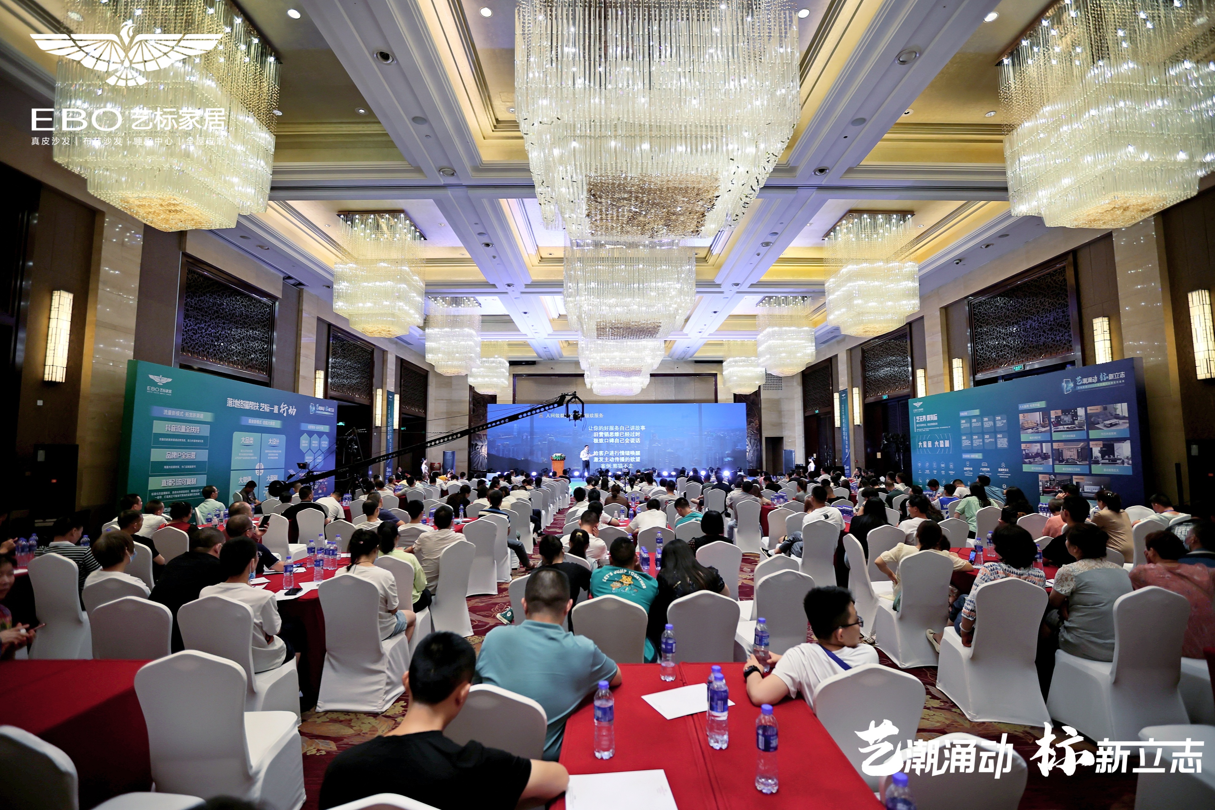 新业态新模式迎来新机遇,新业态新模式引领新消费新财富