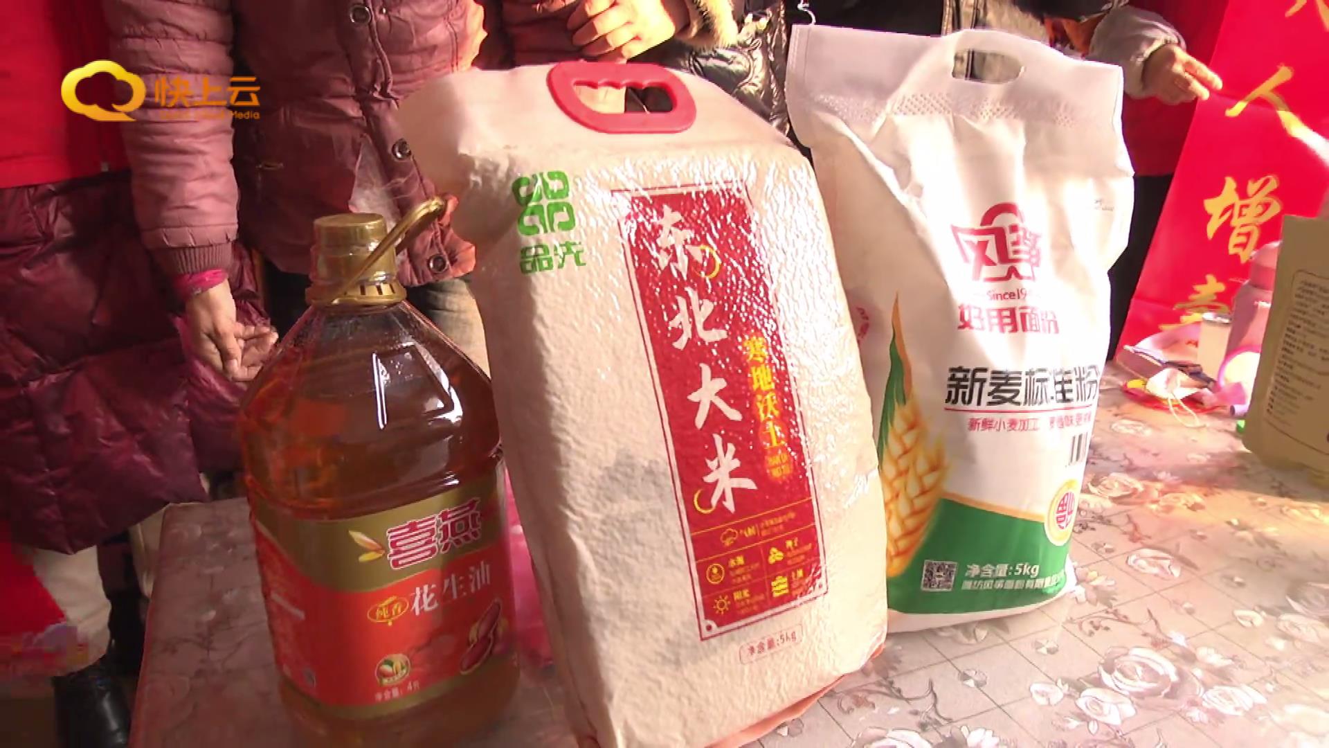 新春送温暖关怀暖人心活动,新春送温暖尊老敬老献爱心