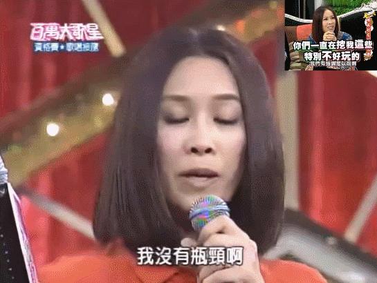 造假还翻车，丑相百出！细扒这9个明星荒唐事，一个比一个离谱