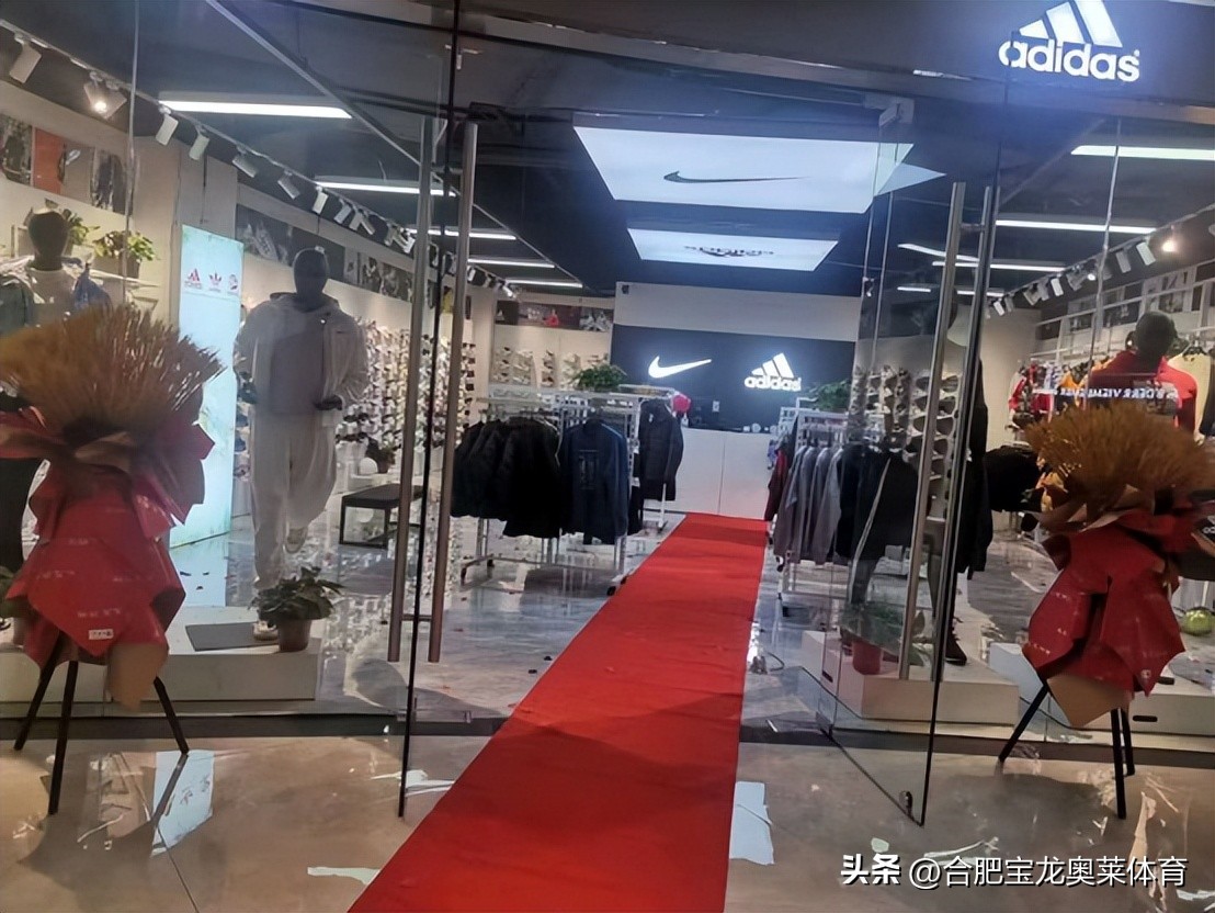 阿迪耐克折扣店加盟,阿迪折扣店怎么加盟