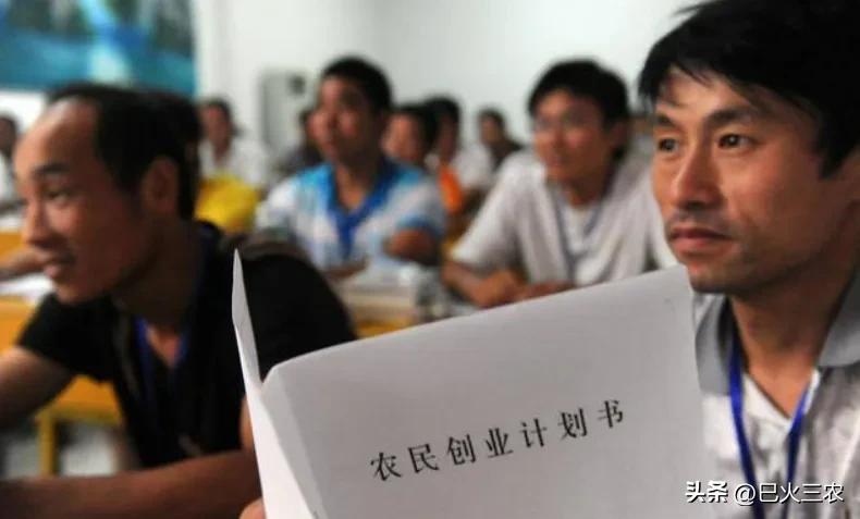 未来农民挣钱的4大职业,2018农村这6种职业轻松月入过万