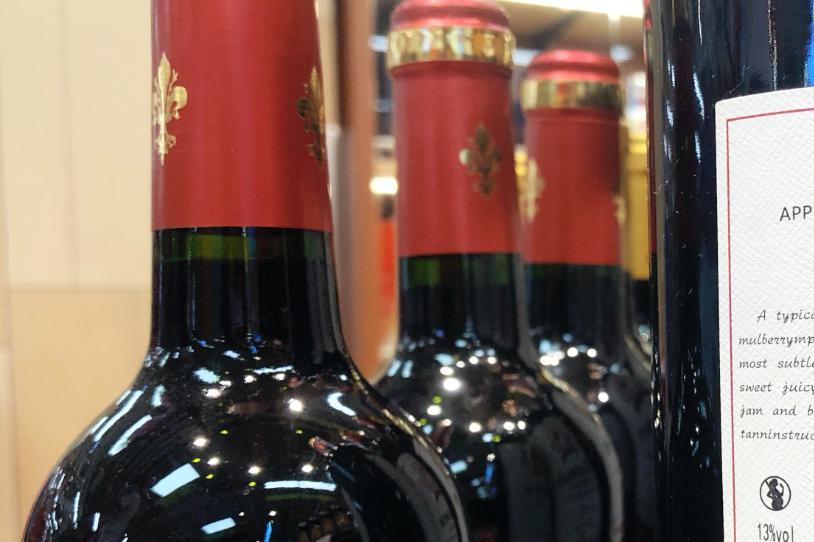 买红酒需要看哪些参数,买红酒为什么要看瓶底