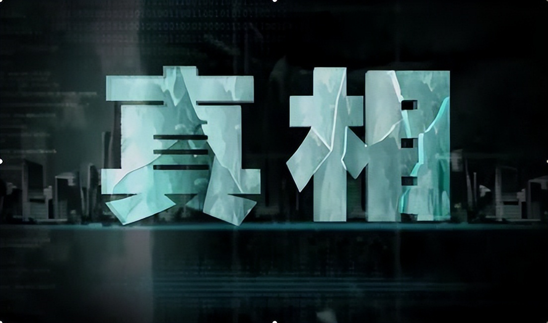 北京某高校女生请笔仙,女大学生请笔仙去世