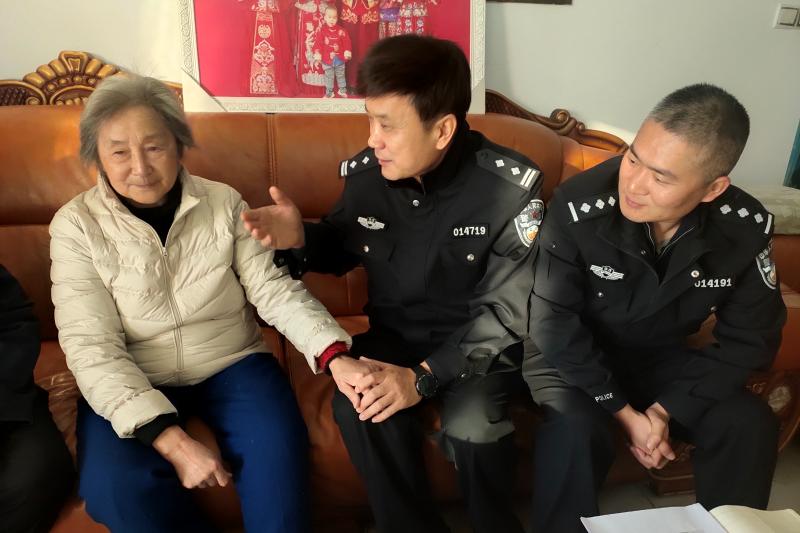 为群众办实事为人民谋幸福,我为群众办实事公安局