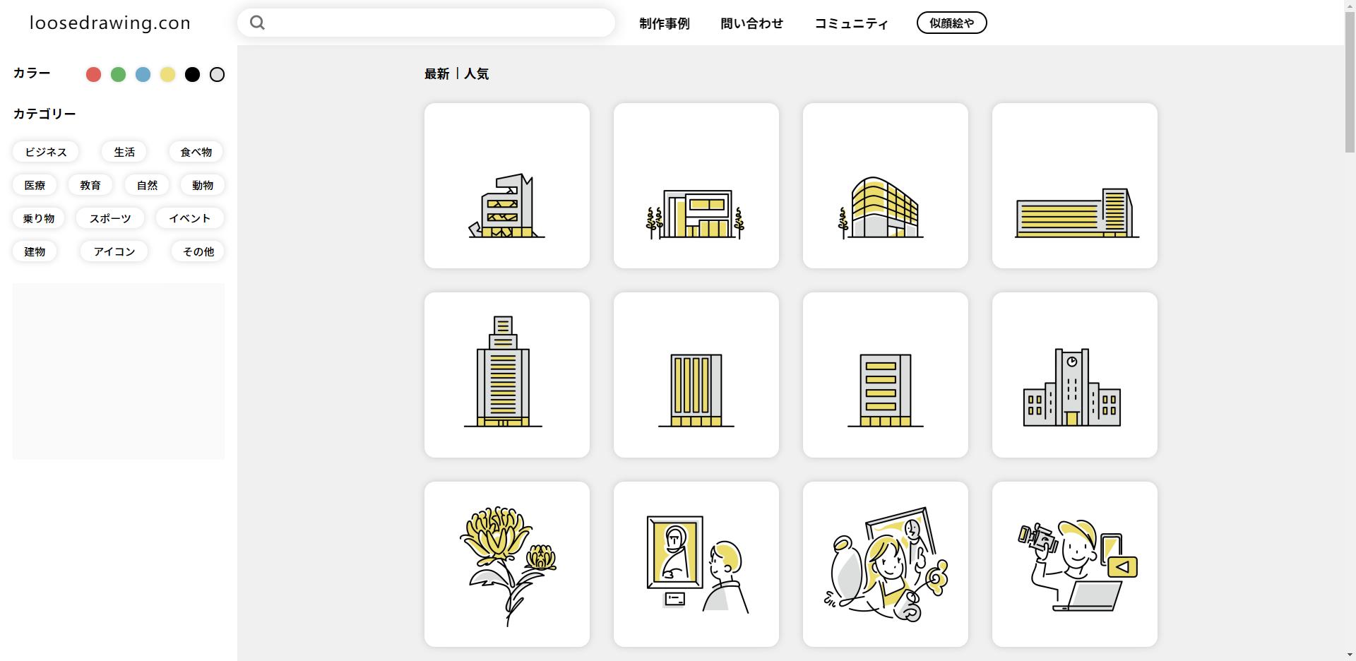 平面设计模板素材网站,平面素材网站免费大推荐