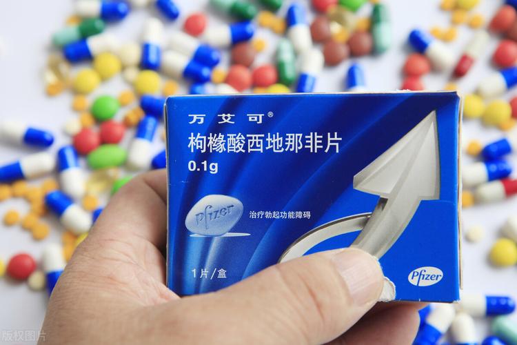 女性“欲望”低下，有“女用伟哥”吗？本文为你讲出实情