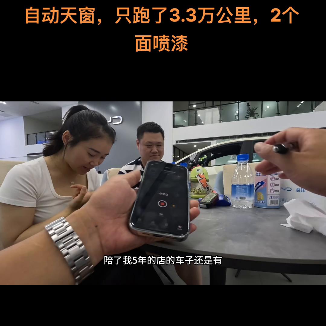 年限长公里数少的车能买吗,跑公里数少买什么车合适