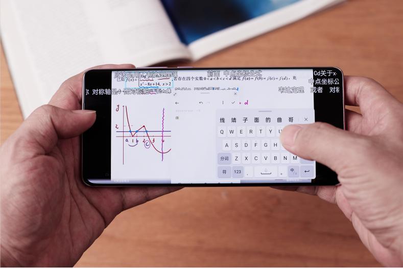 鲁大师系统流畅度排行oppo,手机系统优化oppo最好