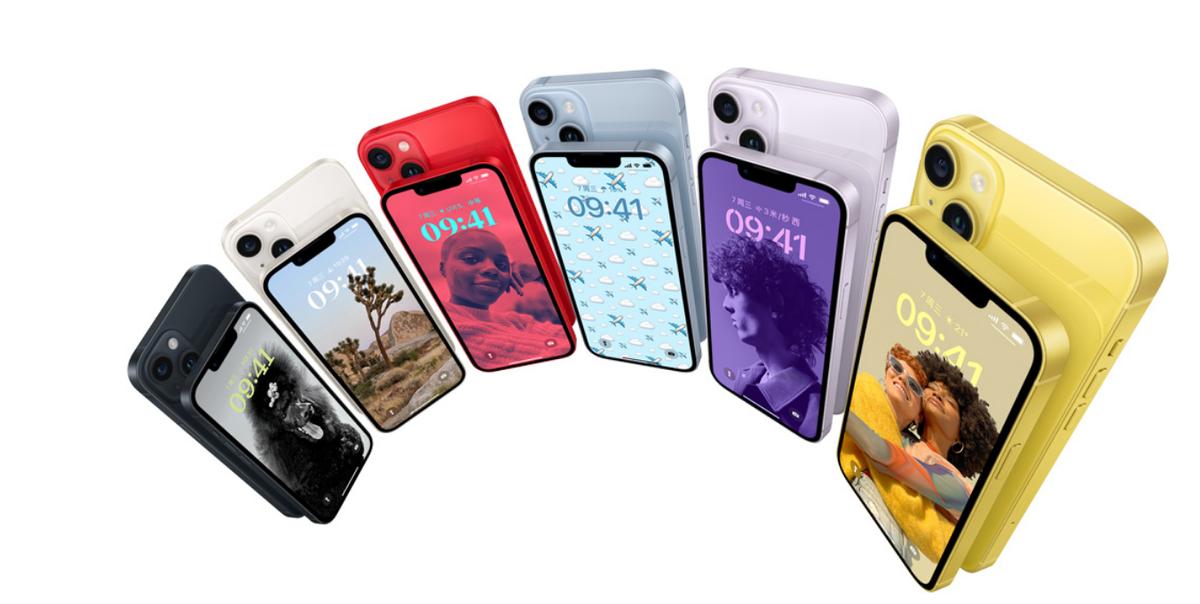 苹果公布iPhone14售价,苹果低价购买