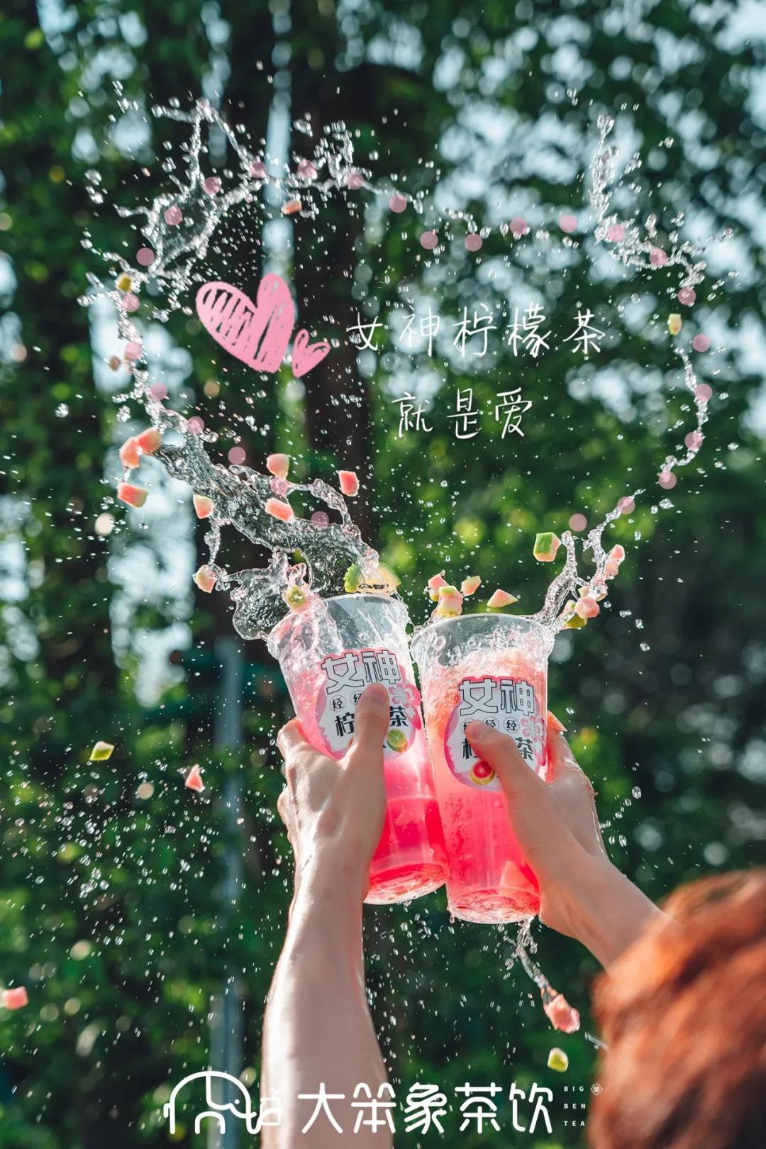 为了阿嬷的芭乐茶,我柠可等足398分钟