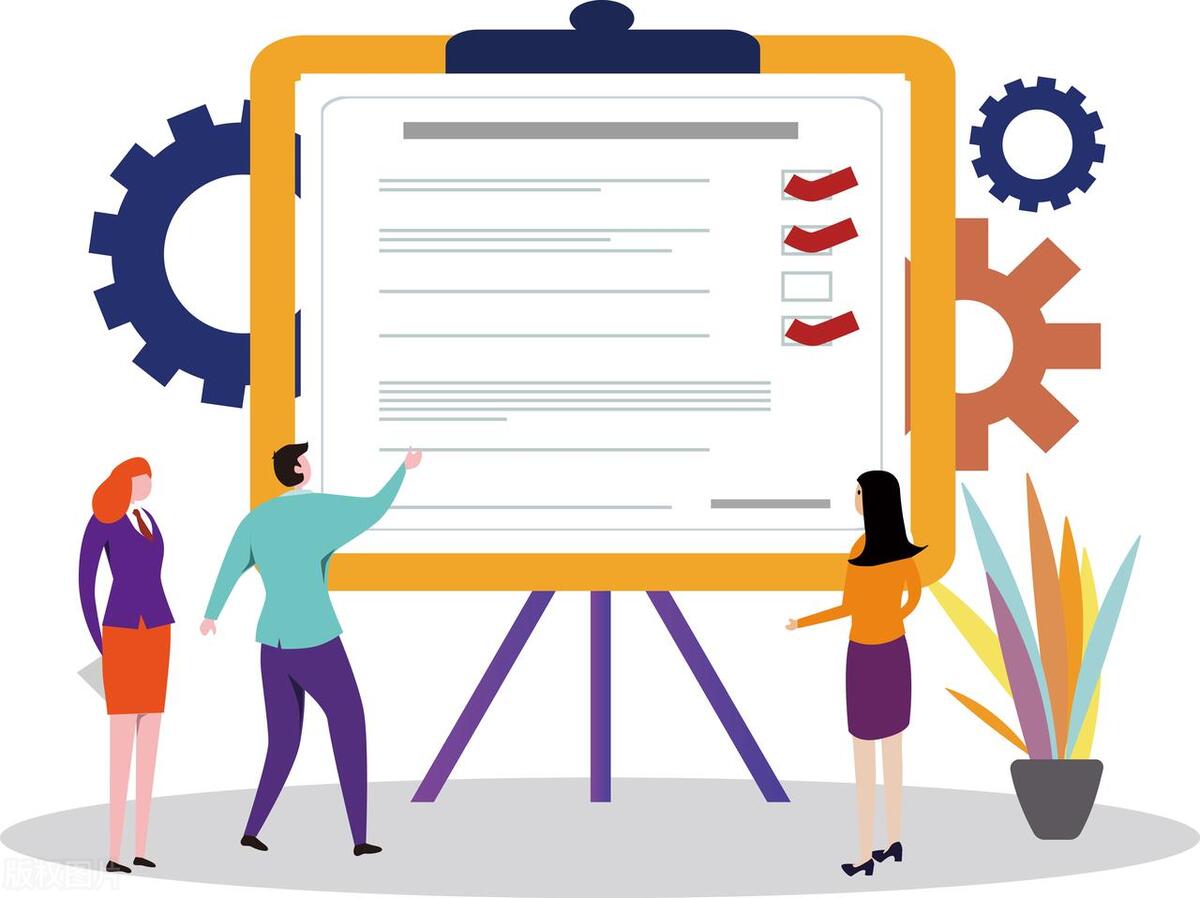 普通人理财方法,普通人的理财小技巧