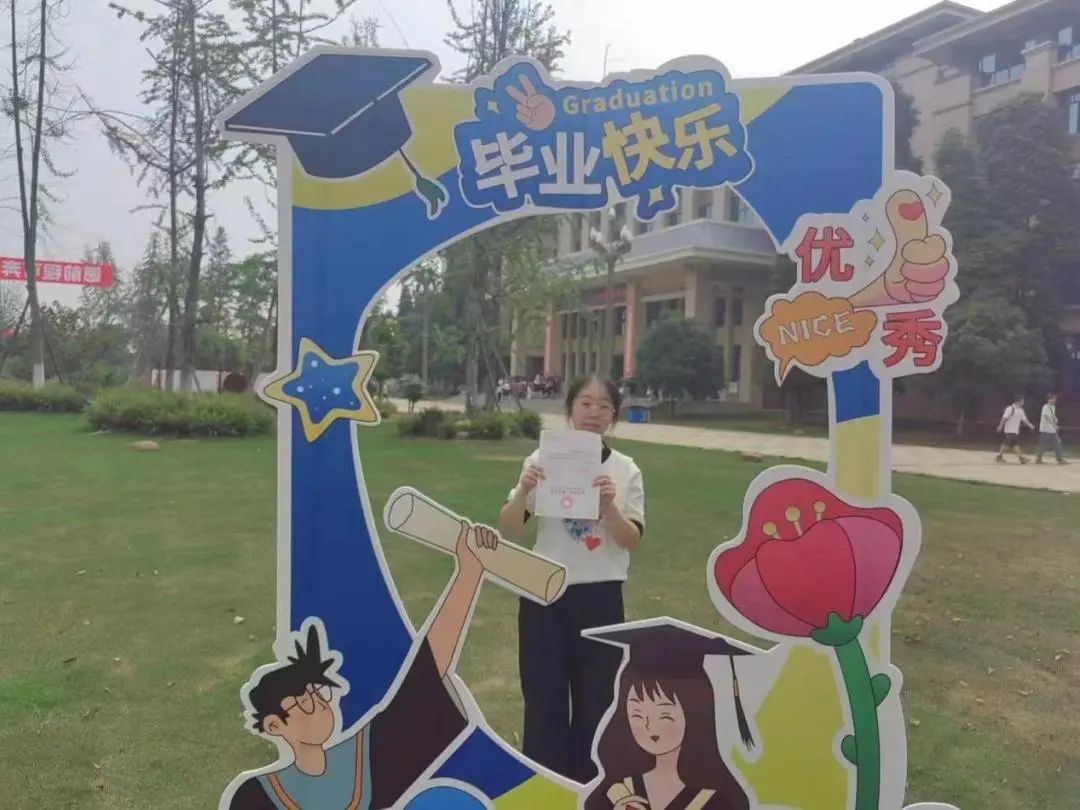 叮咚！你想“药”的专升本已送达