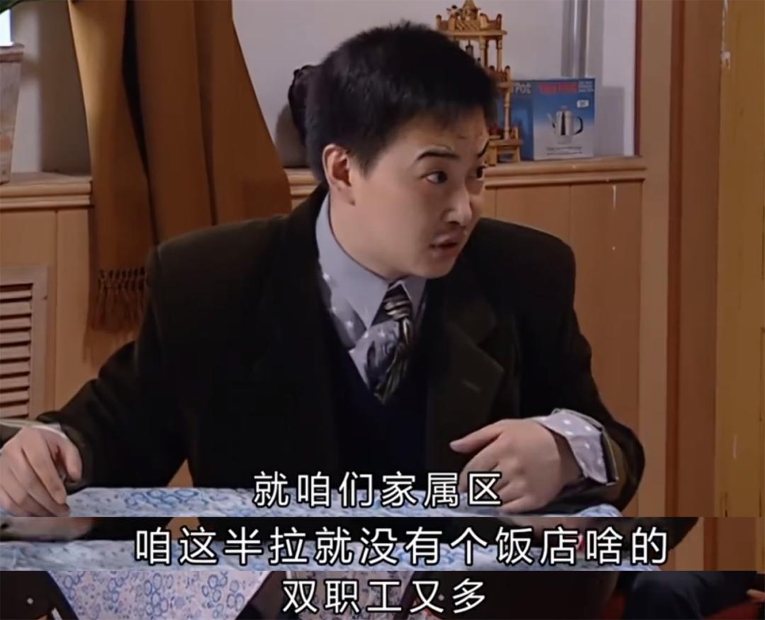 国产剧渣男主角大盘点,国产剧里最窝囊的男人