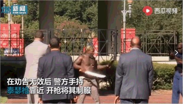 一篇文章教你认识什么是*棍电**(防狼手电)