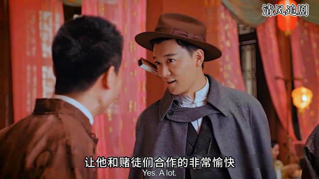 这个技能怎么样#新道师爷