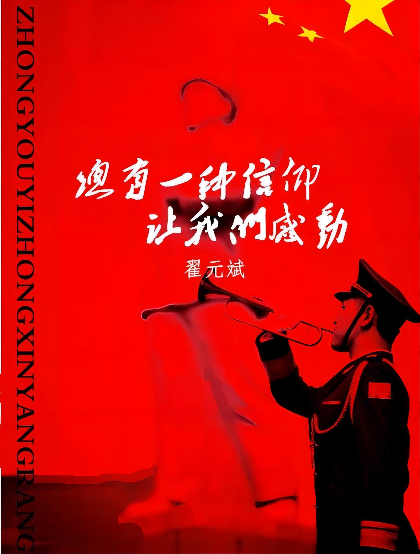 抚顺远洋城有疫情吗,抚顺怎么抗击疫情