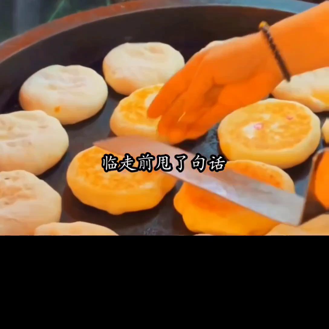 《讨厌的坏邻居》#炒鸡好看小说